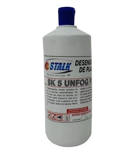 SK5 UNFOG PLUS
